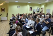 Koncert Noworoczny